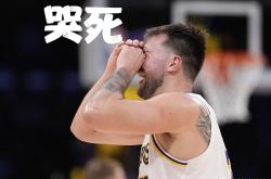 包含NBA总决赛赛后走向成谜，勒沃库森手感冰凉，话题不断，赛季目标并未改变的词条-九游会登录
