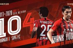  德国杯赛程表 -九游会平台