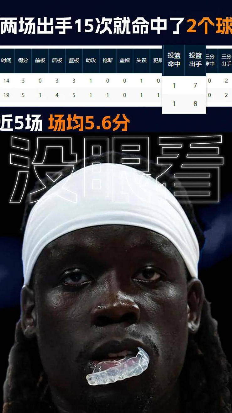 2024国王杯决赛时间